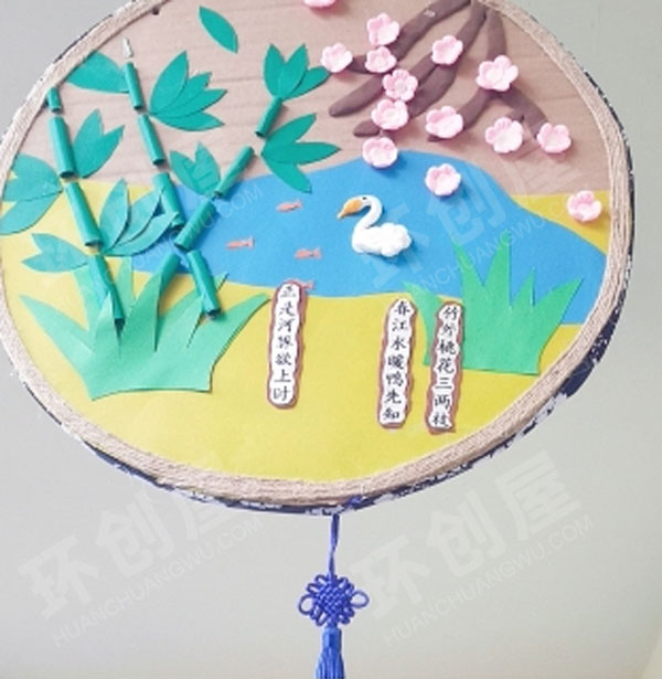 幼儿园国学古诗环创吊饰图片