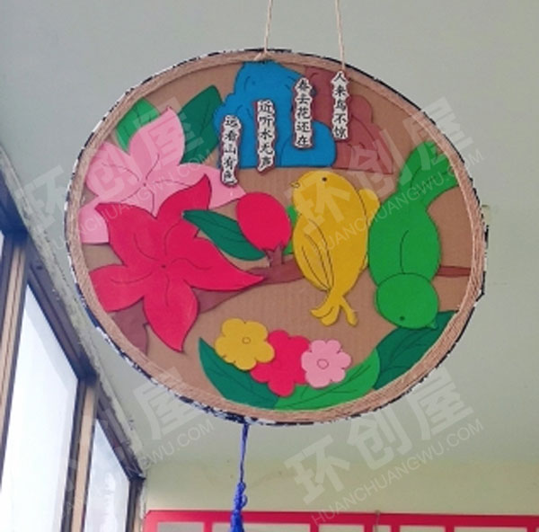幼儿园国学古诗环创吊饰图片