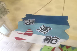 幼儿园海洋系区域牌环创吊饰图片6张