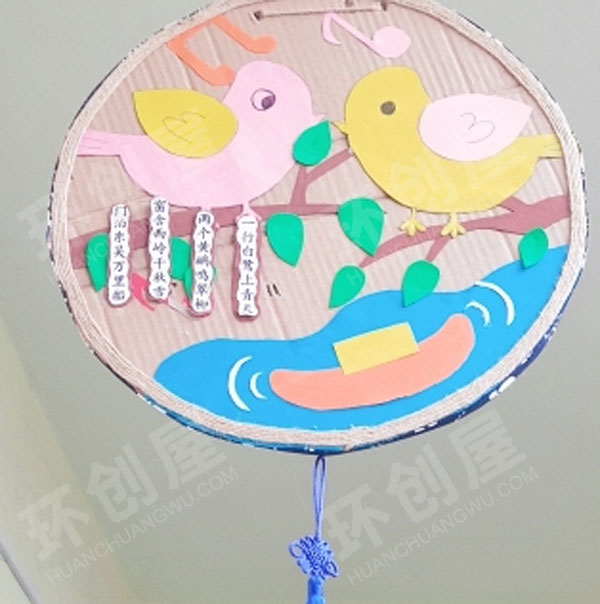 幼儿园国学古诗环创吊饰图片