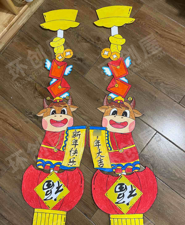 幼儿园超好看元旦手工挂画图片