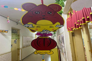 幼儿园班级门口吊挂饰图片2张