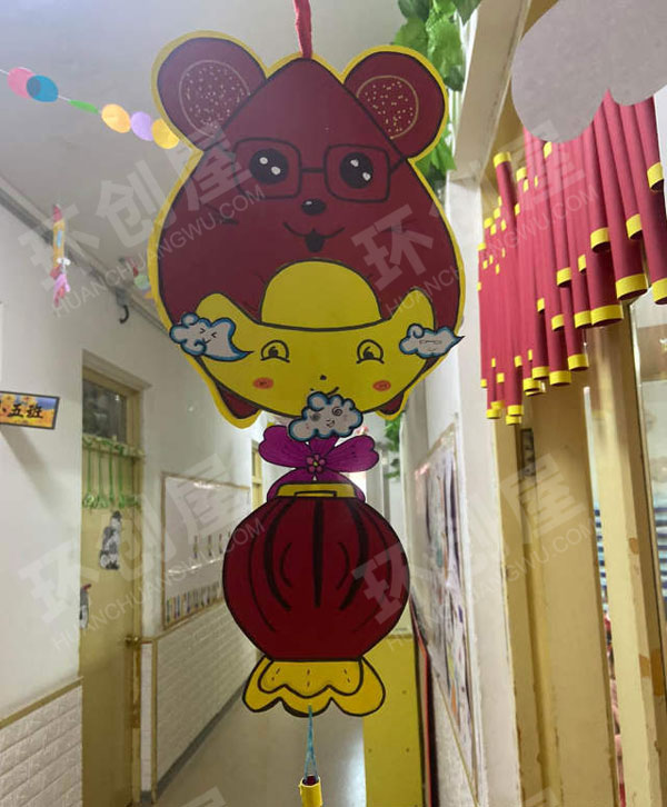 幼儿园班级门口吊挂饰图片