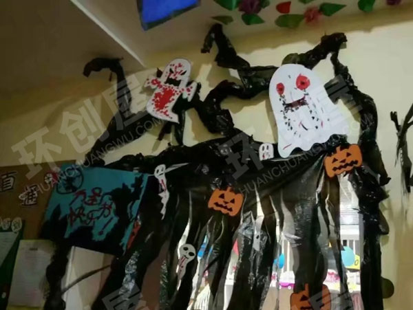 幼儿园万圣节超恐怖教案门装饰图片