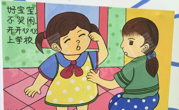 幼儿园走廊墙面手绘绘本礼仪主题图片