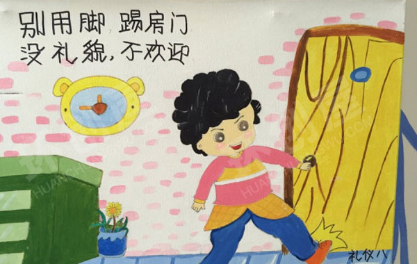 幼儿园走廊墙面手绘绘本礼仪主题图片