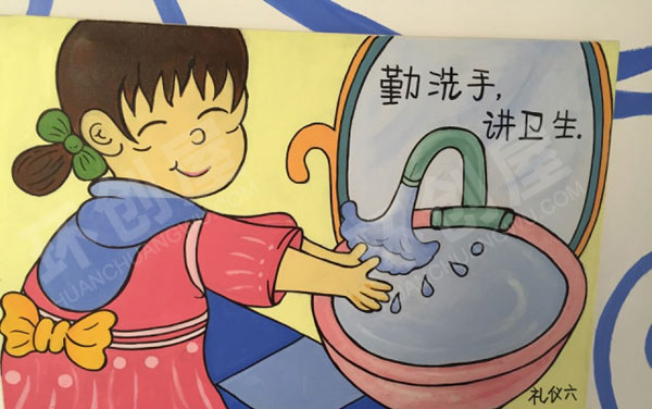 幼儿园走廊墙面手绘绘本礼仪主题图片