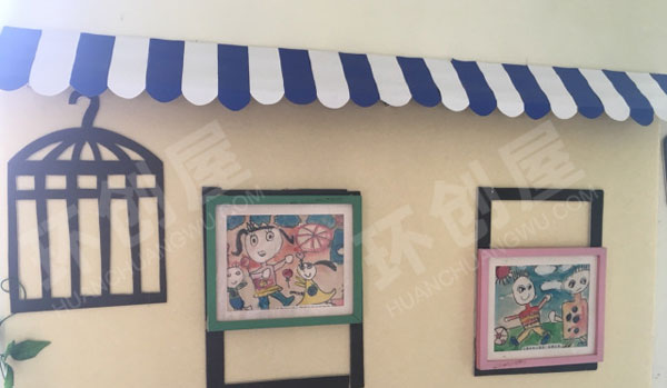幼儿园走廊楼梯墙面我的一家装饰画图片