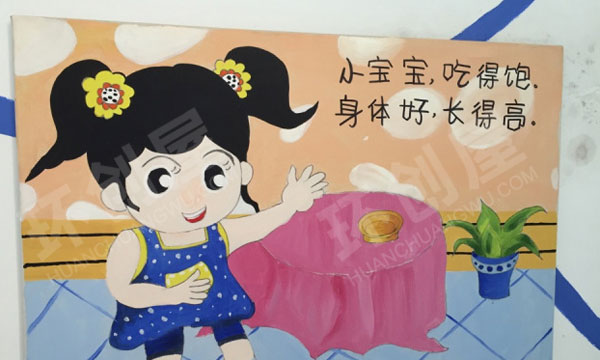 幼儿园走廊墙面手绘绘本礼仪主题图片