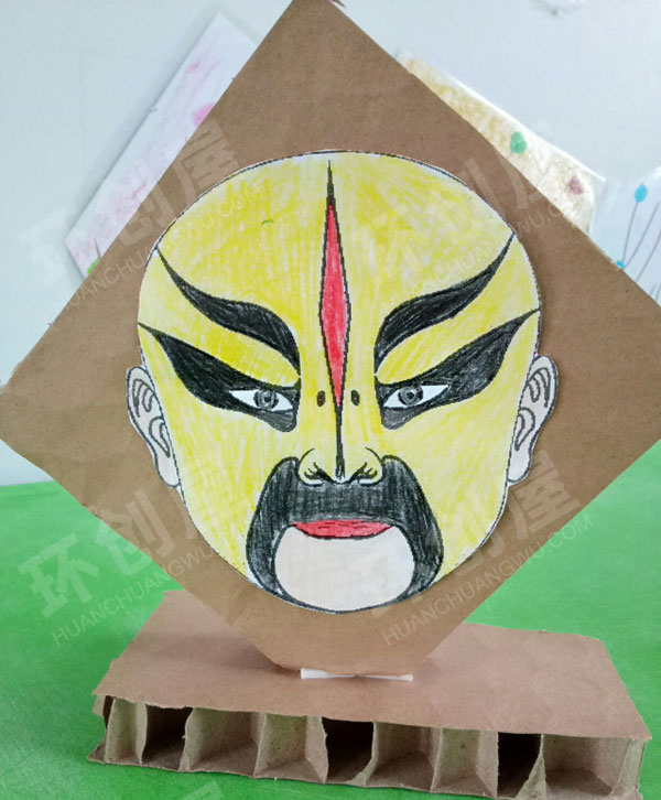 幼儿园废纸板做京剧脸谱展示架图片