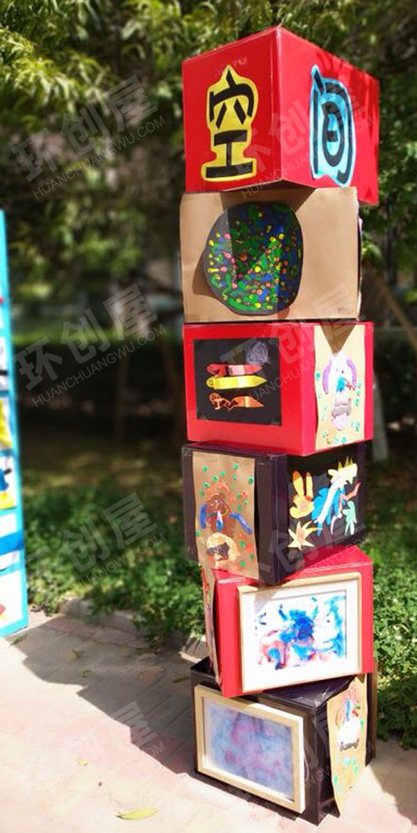 幼儿园废纸箱废鞋盒改造利用作品展示图片