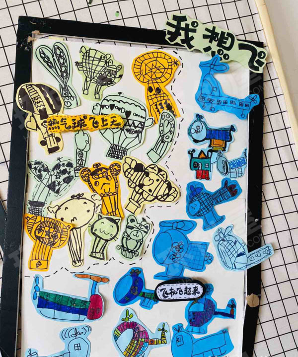 幼儿园飞呀飞主题作品展示图片