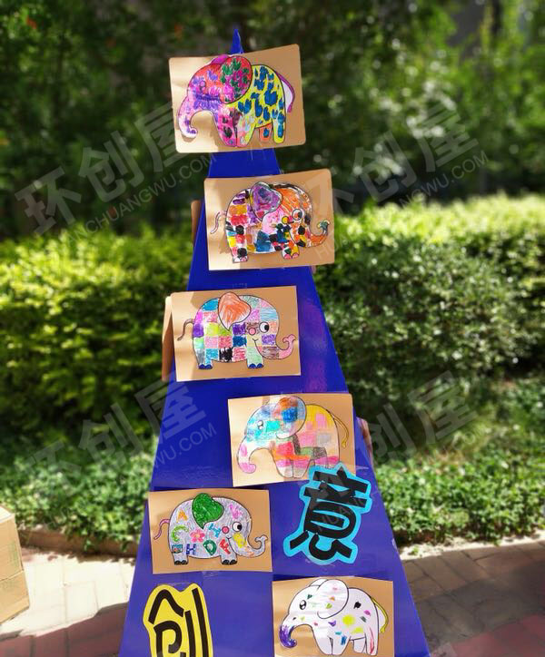 幼儿园废纸箱废鞋盒改造利用作品展示图片