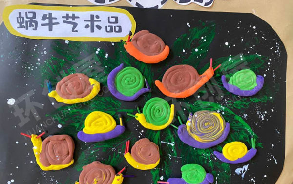 幼儿园小蜗牛的大秘密作品展示图片