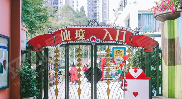 幼儿园户外环创万圣节装饰图片