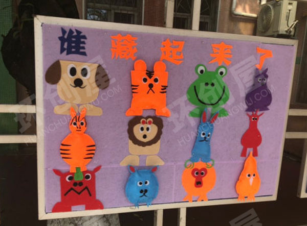 幼儿园户外墙面绘本展板海报图片