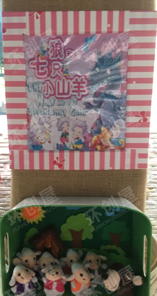 幼儿园圣诞节户外各种阅读绘本展板图片