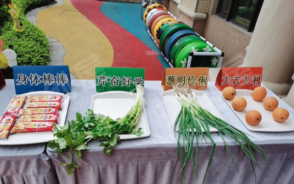 幼儿园开学典礼展板海报户外图片