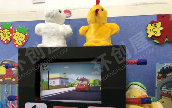 幼儿园卡通动物摆设好书推荐图片