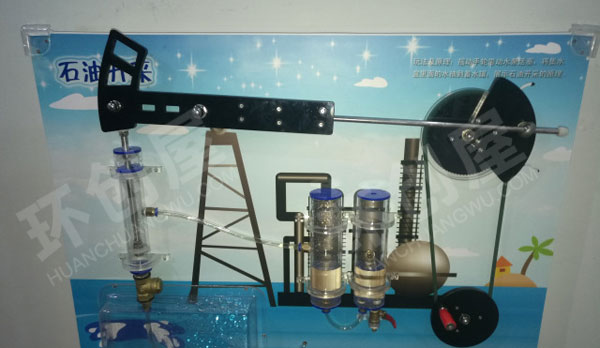 幼儿园科学区各种科学原理墙面图片