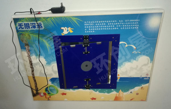 幼儿园科学区各种科学原理墙面图片