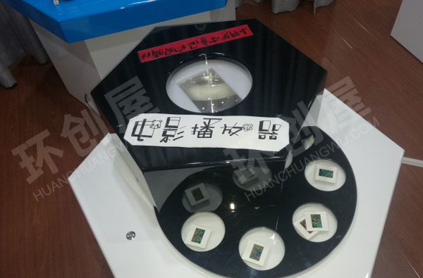 幼儿园科学区各种科学原理墙面图片