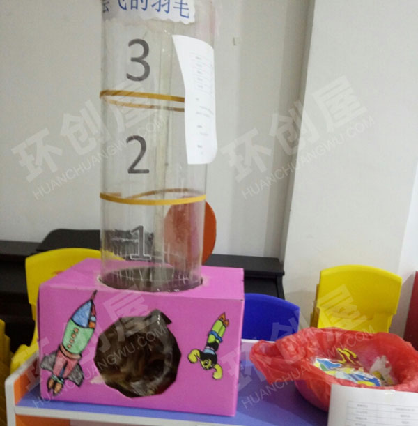 幼儿园科学区废物利用自制教玩具图片