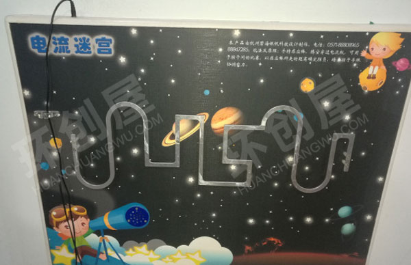 幼儿园科学区各种科学原理墙面图片