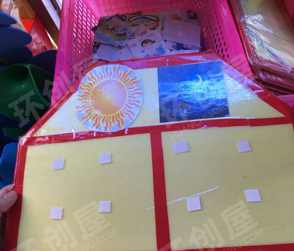 幼儿园科学区白天与夜晚手工操作图片