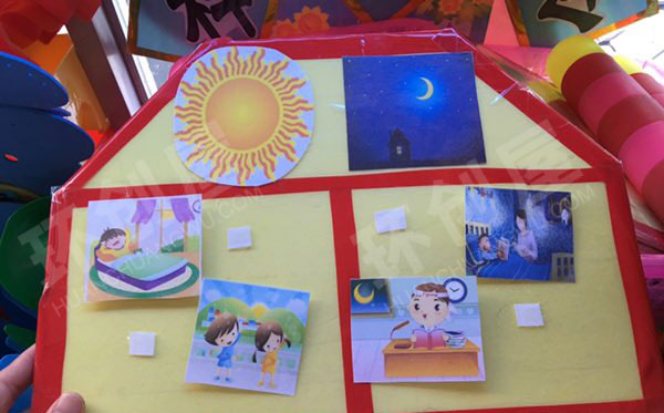 幼儿园科学区白天与夜晚手工操作图片