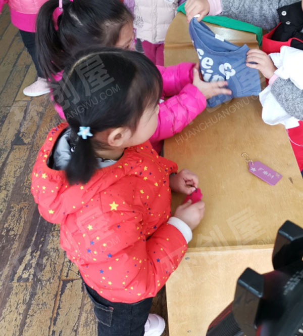 幼儿园角色游戏干洗店图片