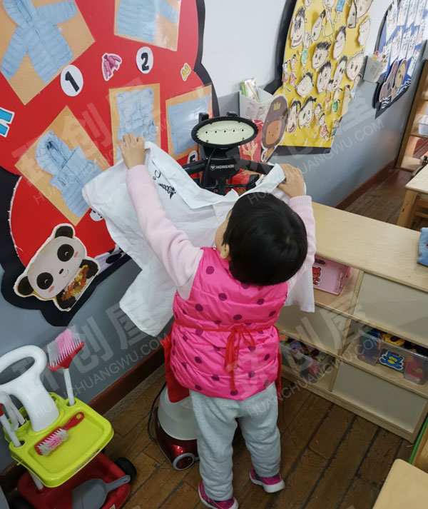幼儿园角色游戏干洗店图片