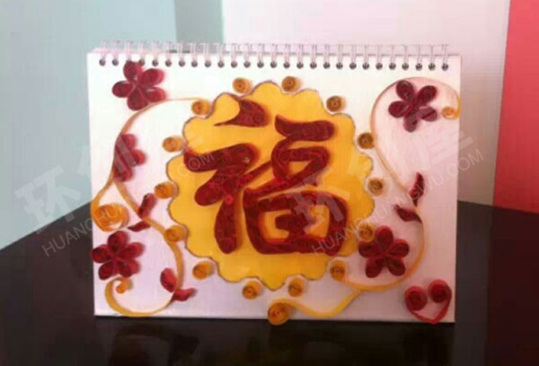 幼儿园墙面布置衍纸作品图片