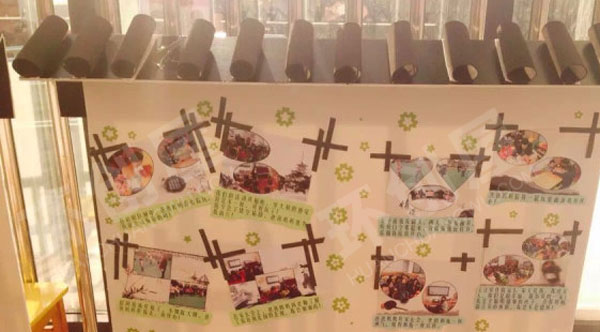 幼儿园墙面布置苏州水乡特色图片
