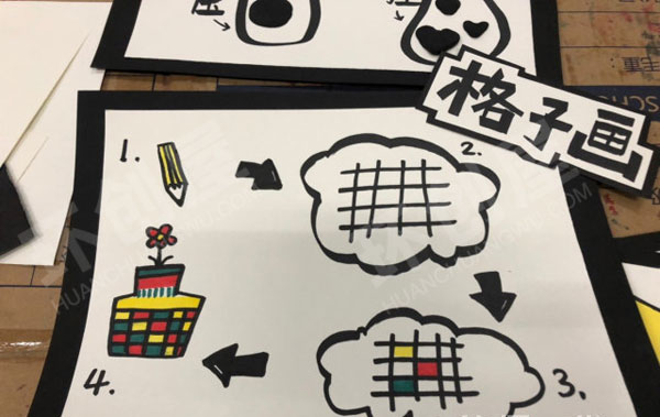 幼儿园墙面布置手工技巧步骤图片