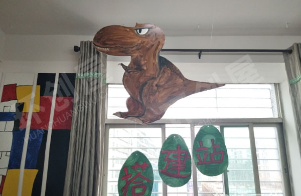 幼儿园恐龙主题区域吊牌吊饰图片
