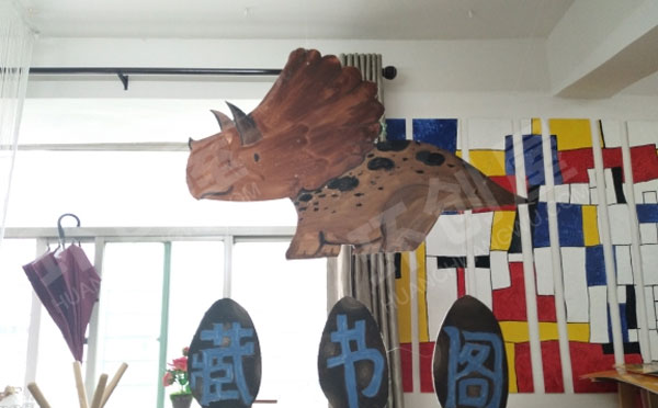 幼儿园恐龙主题区域吊牌吊饰图片
