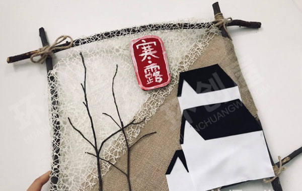 幼儿园二十四节气木棍搭构吊饰图片