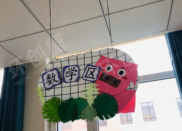 幼儿园动物卡通风区域吊饰牌图片
