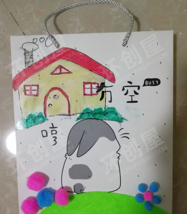 幼儿园手工纸袋的装饰挂饰图片