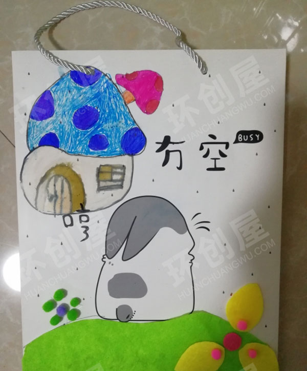 幼儿园手工纸袋的装饰挂饰图片