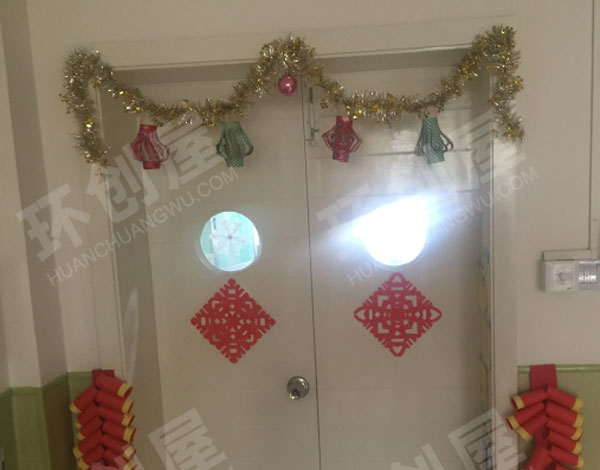 幼儿园手工新年喜庆挂饰图片
