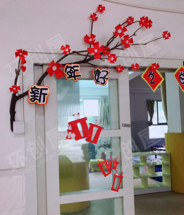 幼儿园环创新年门窗喜庆装饰图片