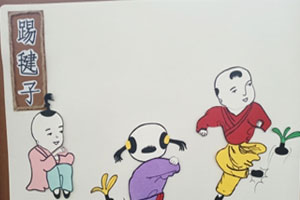 幼儿园走廊墙面手工作品传统民间游戏图片7张