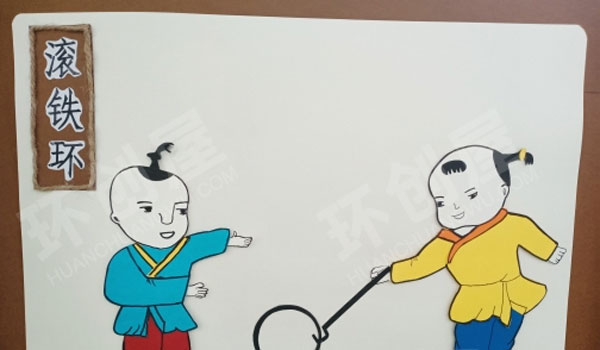 幼儿园走廊墙面手工作品传统民间游戏图片