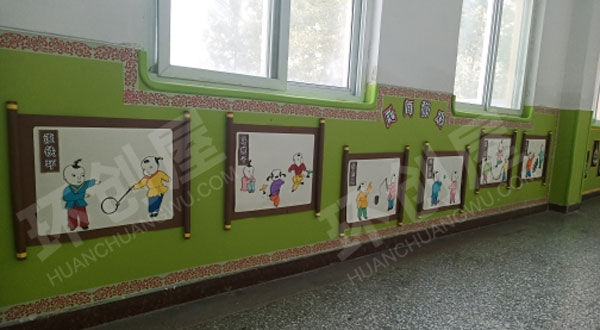 幼儿园走廊墙面手工作品传统民间游戏图片