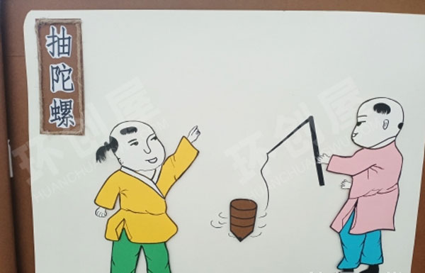 幼儿园走廊墙面手工作品传统民间游戏图片