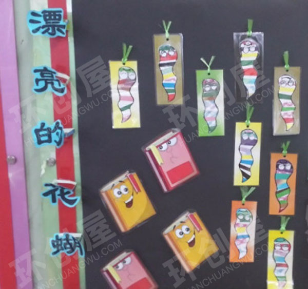 幼儿园变废为宝折纸创意作品展示图片
