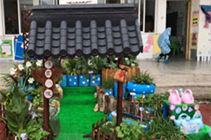 幼儿园户外环创海洋特色植物角图片9张