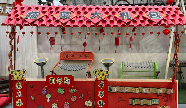 幼儿园户外年货一条街店面布置图片